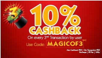 India Desire : Mobikwik MAGICOF3 Recharge Offer : Flat 10% Cashback on Your Every 3rd Recharge